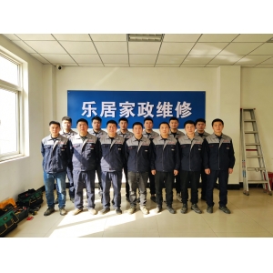 西安瓷砖空鼓原因解析：专业维修团队带你了